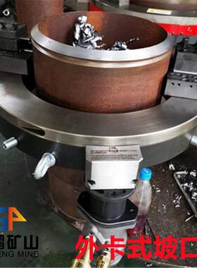 380-5鹏30管外卡式坡机口森O圆CE-530型管道破口切SFT割倒角机厂