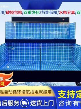海鲜池贝类饭移店动恒温海鲜商用生鲜池水产海鲜VOM店缸鱼缸饭店