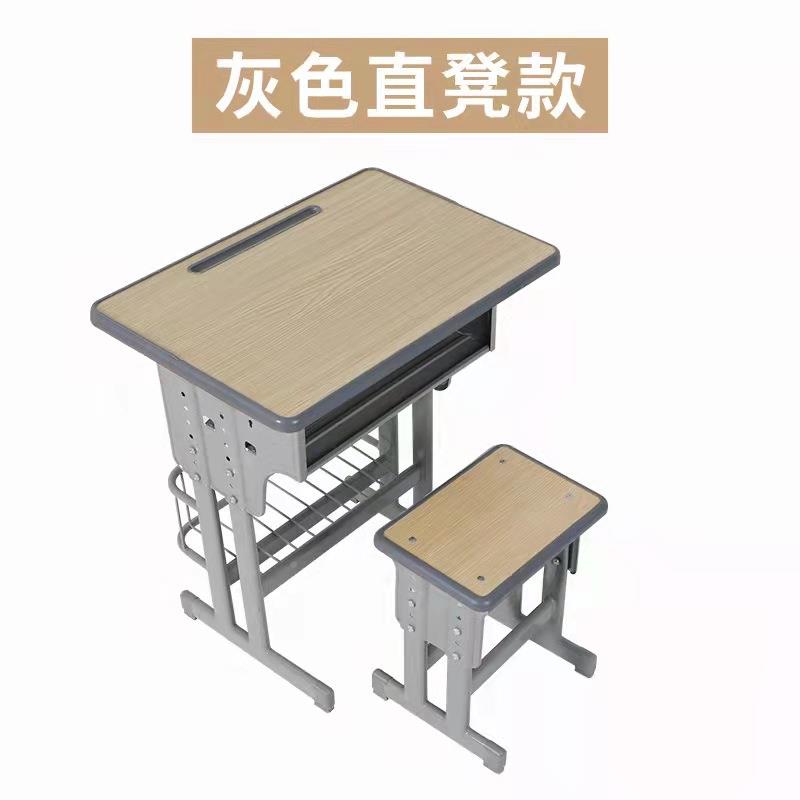 学校中小学生写课桌椅蓝可升降实木PBS课桌桌椅小孩字学带习桌套