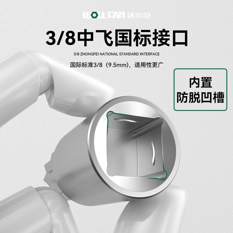 1件2油底放头油螺丝UDL工具扳手套装专用套筒异形批汽保壳工具套