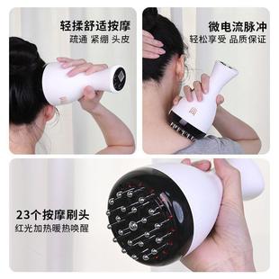 疏子电动经络刷全身通用加热刮QYU痧揉腹仪按摩肚刷带脉通包邮