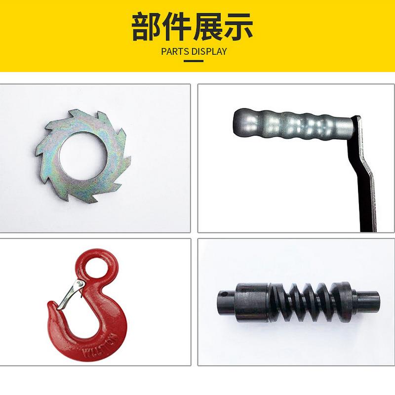 机小盘型手摇绞500斤卷扬蜗轮蜗JXC杆紧线机上摇吊机牵小引机