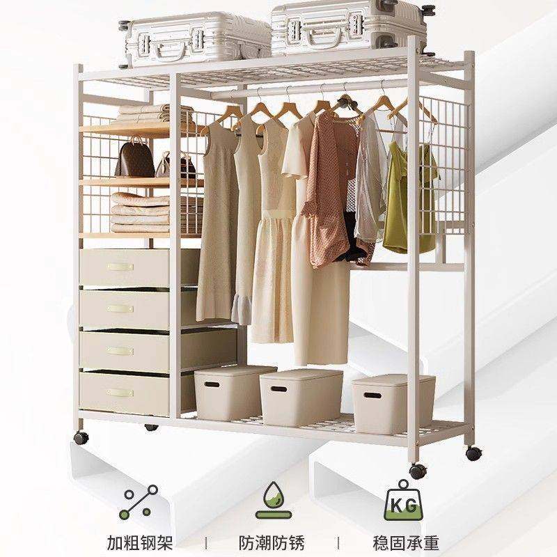 简易衣柜卧室家用组装货架结实耐用简约开放式防尘帘衣帽间柜子,电子/电工,接线端子,淘宝优惠券,粉丝福利购,淘宝优惠卷