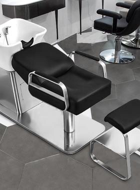 高头端陶瓷洗冲床理发36321店专用发廊坐式不盆锈钢网红美发店半