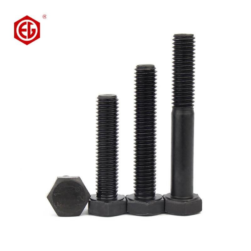 鹏驰五金细牙半牙外六角螺丝2.级9细M531758M10M12M14M16GB5扣178