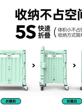 折UYJ叠可移动家买搬菜拉车杆便携取快递爬楼梯运车户外用露营收