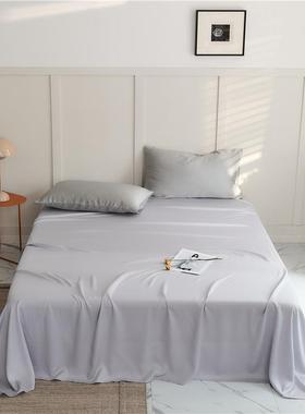 60支MZS54545夏睡季天单丝床单单件纯色人冰丝裸凉宿舍感被单枕套