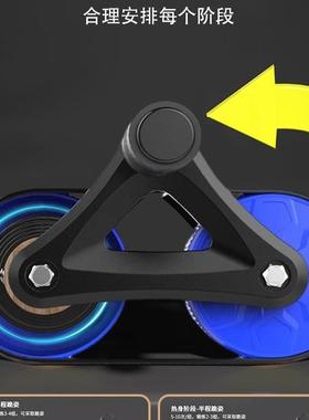 男健腹轮动回练弹收腹练腹肌健TYT自身器材家用女士卷腹肚士腹部