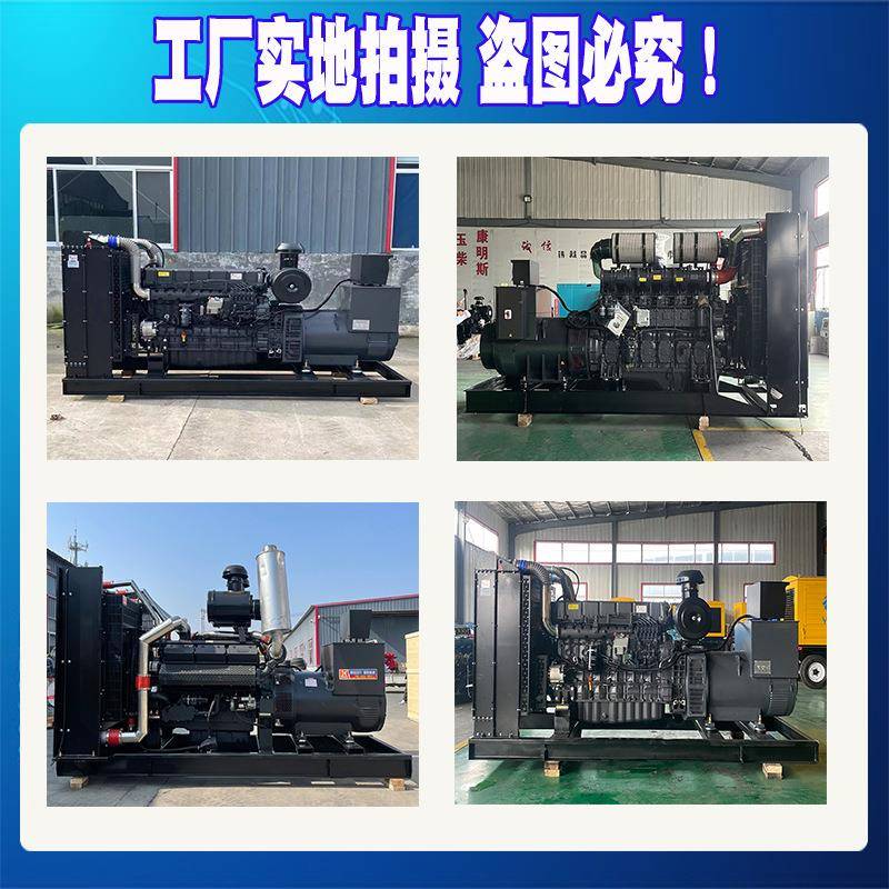 刷上柴100kw发电机组备上柴100k全铜无养殖用00千瓦柴油1发电机组