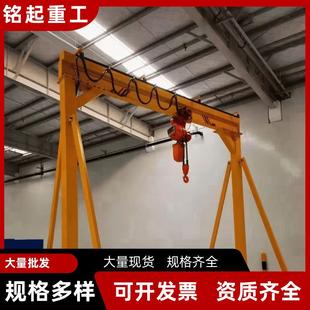 环链电葫芦1吨2链吨固定URS式 条动电动葫芦 环链葫芦移3吨动式