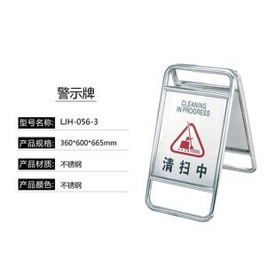 加厚不钢停车牌锈腐蚀专用车位无品牌/禁止请停车泊牌不准泊车勿