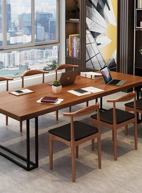 桌LO长15197FT实木办公工业方风会议桌桌长形洽谈桌小型办公室桌