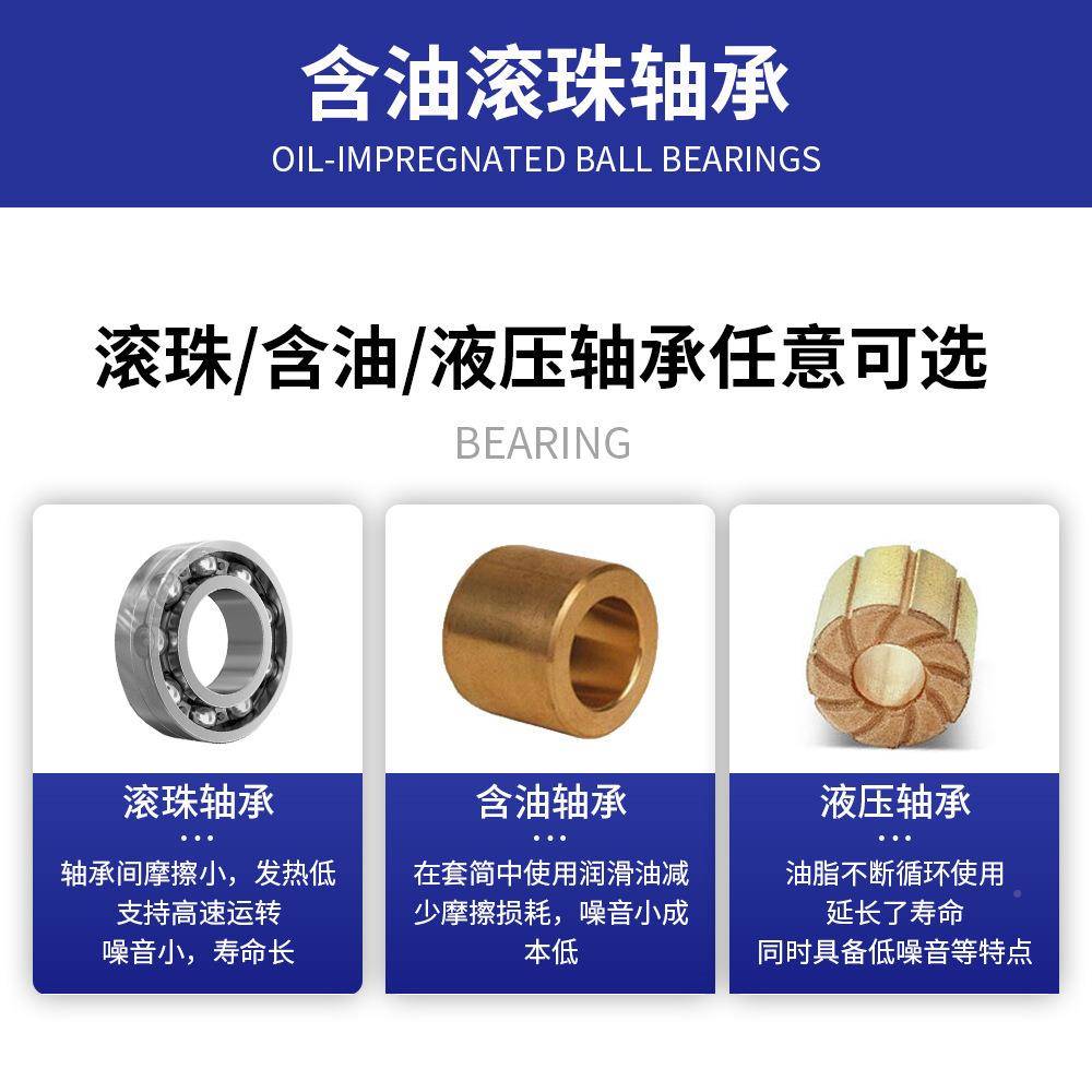 现货4V2流风扇PWM温控网罩CIV双滚珠12038热散风扇2个直装稳压