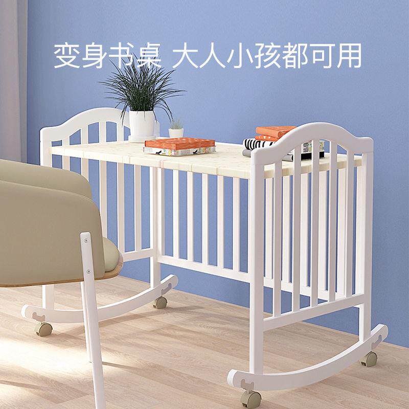 实木摇篮床婴多儿功能宝宝老床新生儿摇摇床可移动小孩式摇VRS哄