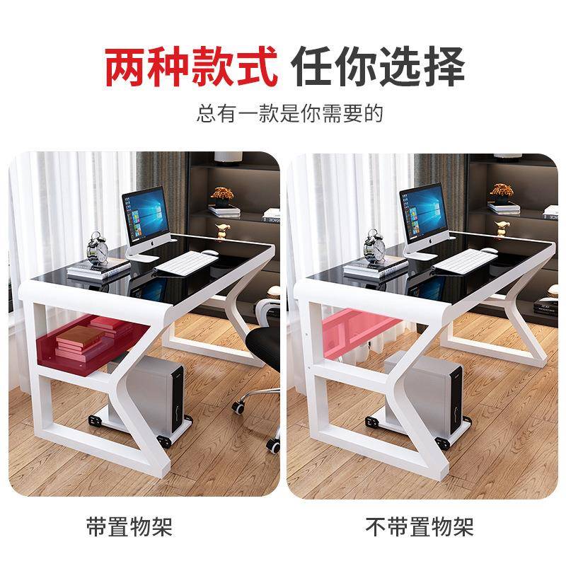 电桌00020676脑写桌台式家用简约现办代公学生学习书桌卧室字台简