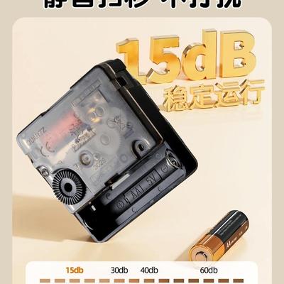 座钟客厅2家025新款放桌面时钟摆台式大钟号钟表80537摆式用电子闹摆件