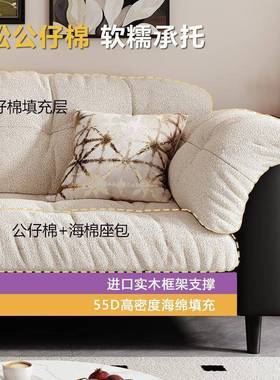 家用懒13521奶人沙发新款现货油沙风发山茶花布型艺沙发小户出租