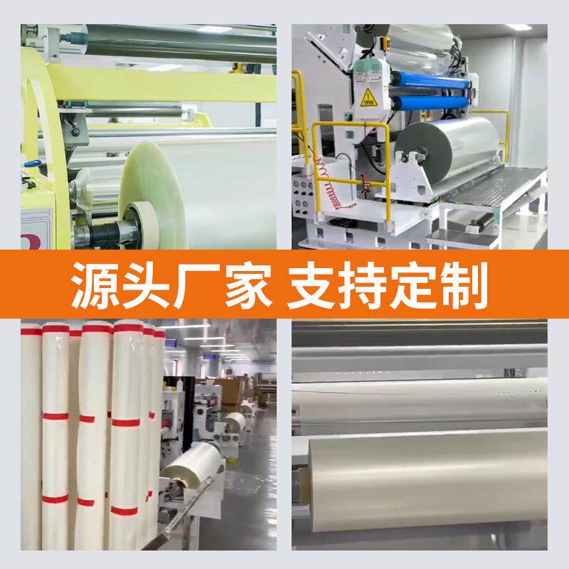 厂家漆贴保护膜8.5mtil汽车隐LHM形车衣pu防面刮防蹭车身膜哑光