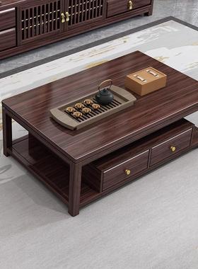 新中式金实木视柜岩33089板茶几组合小户型简乌约现代中式电客厅