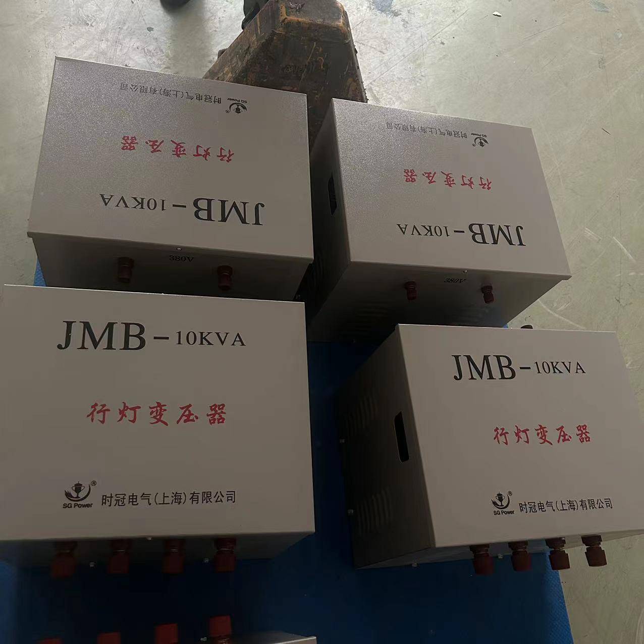 行灯变压器MB列低压照明变压0器38v变J2系20v转3JMB-200V6v24v12v