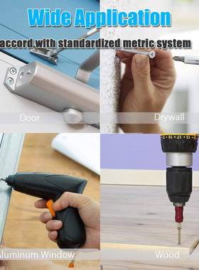 螺丝套装5c70ps盒装螺丝攻圆不头自螺丝IQX锈钢自攻螺丝沉头十字