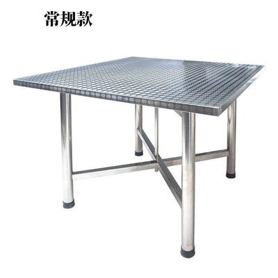 八仙304不锈钢桌子老式桌正方桌形四可折53312叠家用餐宵夜摊方形方桌
