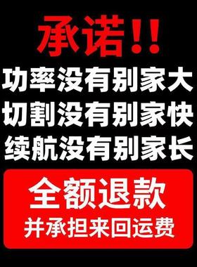 木田款充电圆刷锂电角磨机磨46612光机手无电钻电锤电动扳手电链