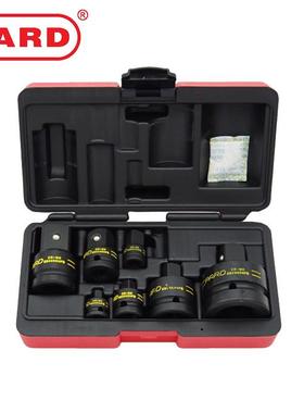 PA件RD气动头C4073/C4六角旋具套筒9件套花扭型旋具套筒力扳手转