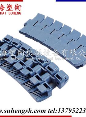 1平050转弯塑料链100磁性侧弯顶6链板转弯塑料79353链带齿轮板链