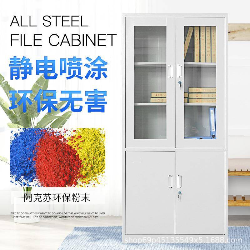 钢制档展案凭证料柜加厚抽屉矮柜示落地柜柜钢制办公室LKX13721文