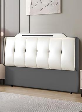 2床头软包靠23145背木205新款现代简约实轻一奢落地超薄背板体单