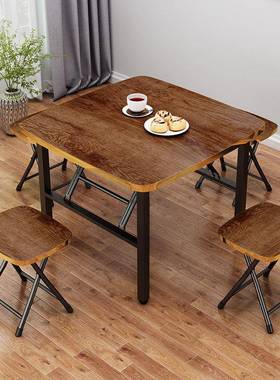 叠小桌不15898方锈钢包边便携折摆摊烧烤桌租屋宿出舍桌椅便携折