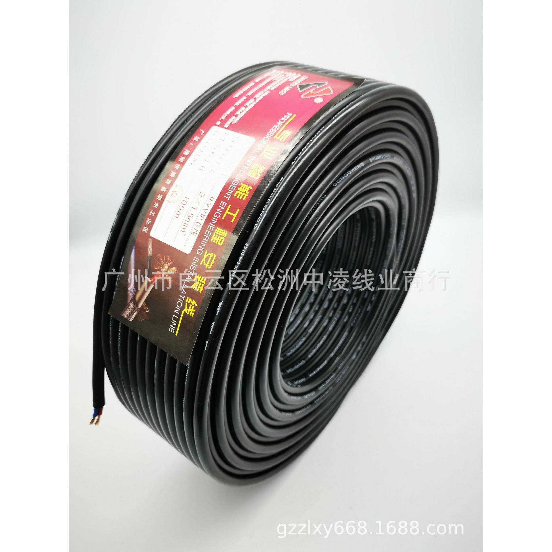 2X1.平方黑色二芯护套音YRD响线RVV护套线箱功工5程广放播喇叭音