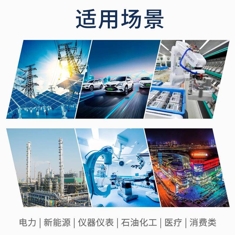 水超薄LED防开关V电源DAI4830W100LW240W多功率长条广告商用JKR电