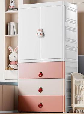卡通双开门儿纳童衣用衣39658橱家宝宝玩具衣物整理储物柜卧室柜