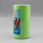 萍弱性粘和纸色整盒现货喷漆遮蔽分OFS纸装 修无痕雅美纹纸胶带