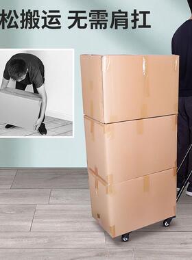 万向轮小推车摊超便携买菜车摆折塑胶筐购物推74850车市叠手拉车