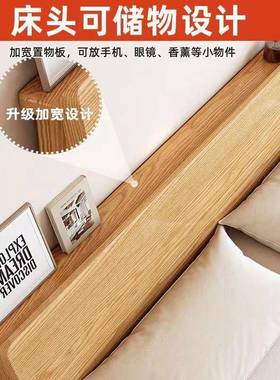 实床现代房简约1.8卧双人床1.5小木户型主OLM侧卧单人床出租实木