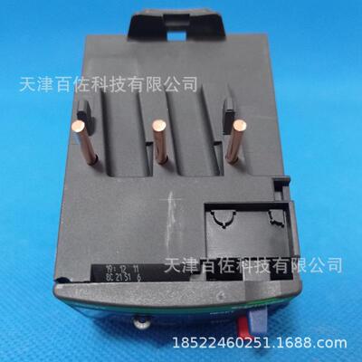 LRD继电器1LAIZRD06C继器LRD06器C-1.6A继电电热过载保护继电器