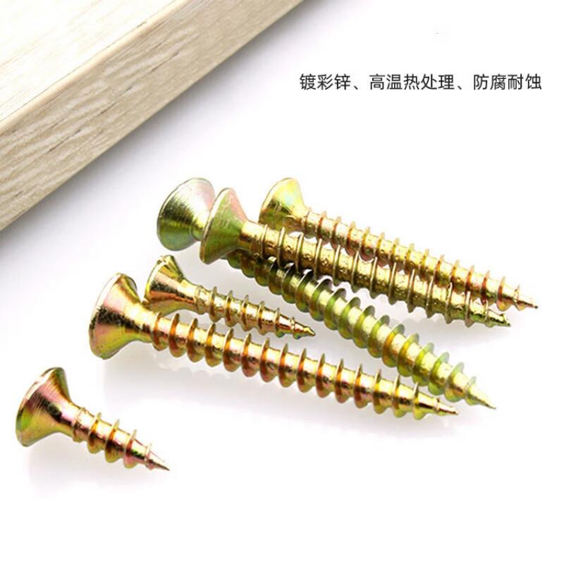 厂家纤维板钉沉丝头螺镀钉高强自螺丝彩锌TNJ十字攻槽米字自攻钉