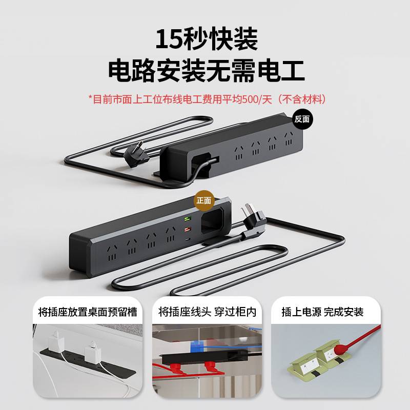 会议桌简约现代开会办公室长方形商务洽谈E0环保大型小型桌椅组合