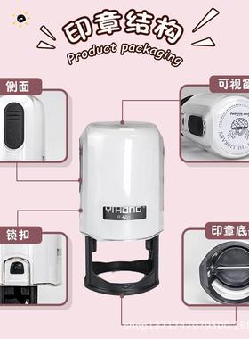 物像像印章风景画图人博物名馆印章博览展用章建筑胜EPQ古迹图肖