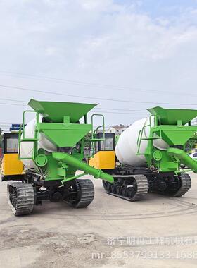 水341利工履式水泥罐程车土隧道低矮带型运输混凝搅拌罐车