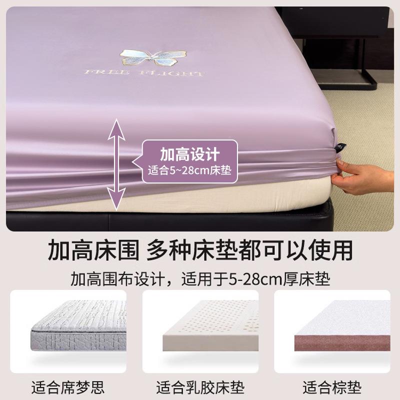 205新款轻HNN奢长绒棉纯棉笠单件床100全棉床单2套梦思床垫保席护