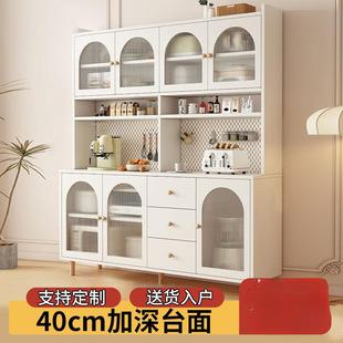 置物柜厨房收纳储物柜置物柜 多层收纳柜多功能整理柜靠墙落地式