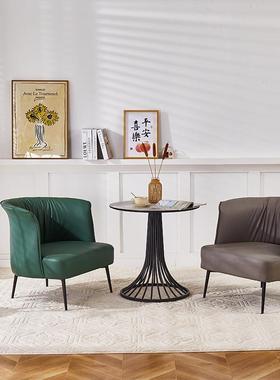厅单人沙发椅小SF6031户型休闲单椅客台扶单个酒店创意手洽谈网红