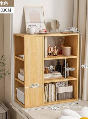 窗书架RMA飘小书柜卧台室飘窗物柜置物架飘窗柜储物柜窗储上收纳