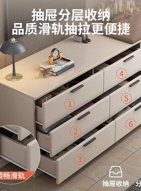 抽斗柜卧室家用收纳柜VYA视柜现代简约收柜轻奢屉五斗纳柜储电物