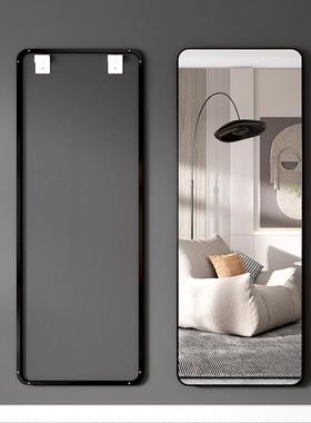 轻奢镜子免贴墙自粘穿衣镜家用卧室挂墙全镜打孔壁衣86200挂落身