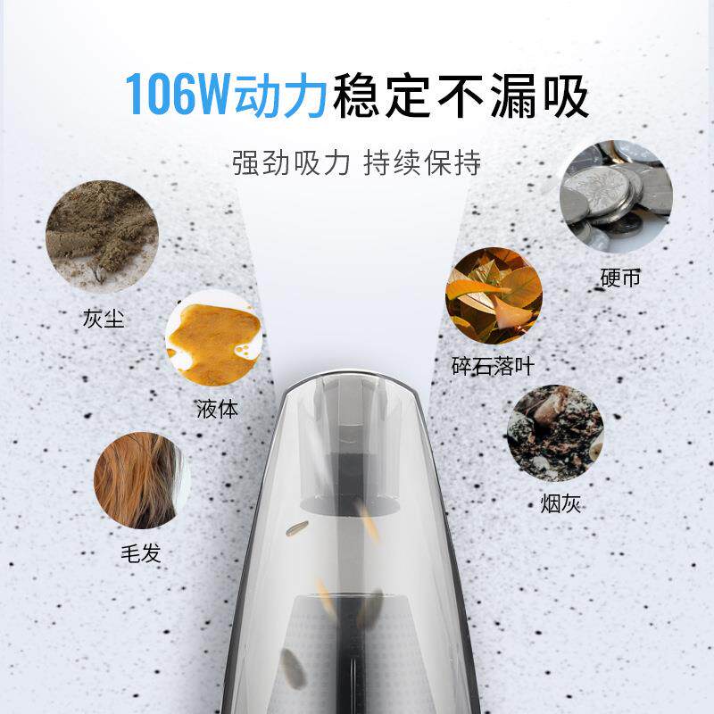 宁波厂家手持手车载吸尘器大功率车用吸器便携VEJ吸式握尘尘器